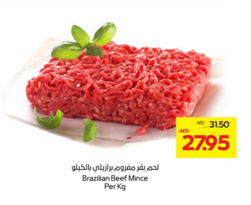 Beef available at Abu Dhabi COOP in UAE - Abu Dhabi