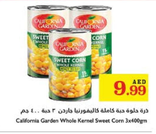 CALIFORNIA GARDEN available at Trolleys Supermarket in UAE - Dubai