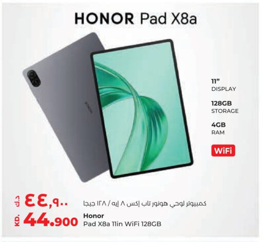 HONOR available at Lulu Hypermarket  in Kuwait - Jahra Governorate