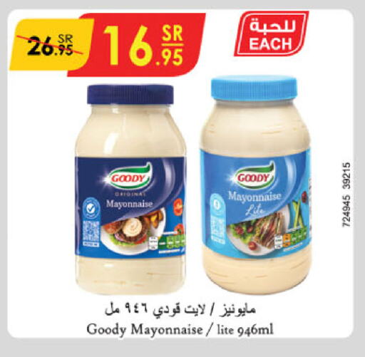 GOODY Mayonnaise available at Danube in KSA, Saudi Arabia, Saudi - Abha