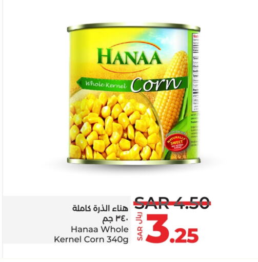 Hanaa available at LULU Hypermarket in KSA, Saudi Arabia, Saudi - Jubail