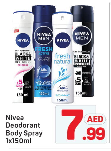 Nivea available at Day to Day Department Store in UAE - Dubai