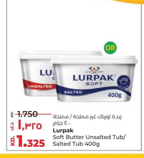 LURPAK available at Lulu Hypermarket  in Kuwait - Jahra Governorate