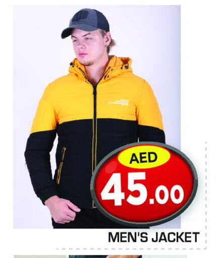 available at Baniyas Spike  in UAE - Al Ain