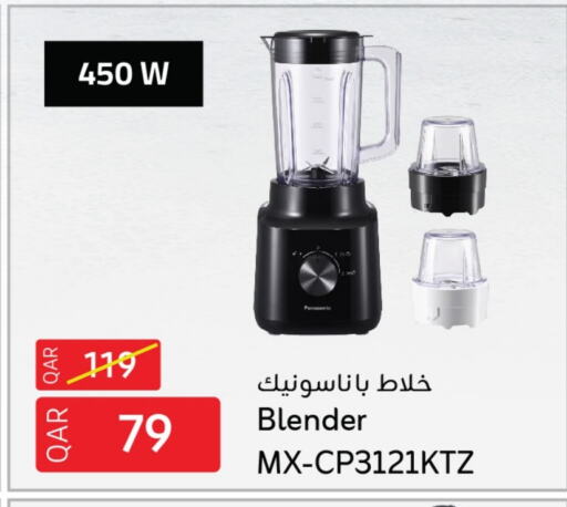 PANASONIC Mixer / Grinder available at Family Food Centre in Qatar - Umm Salal