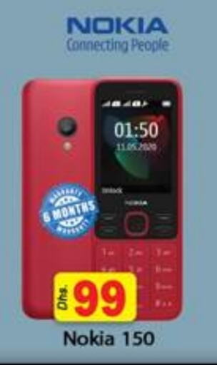 NOKIA available at Gulf Hypermarket LLC in UAE - Ras al Khaimah