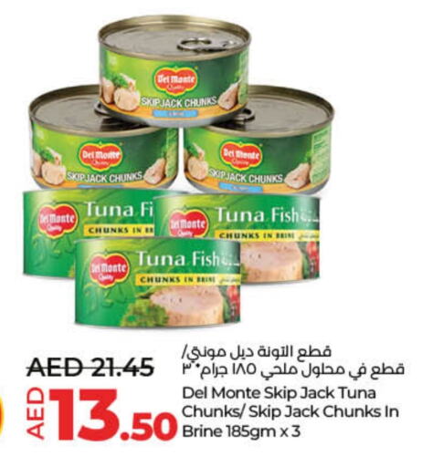 DEL MONTE Tuna - Canned available at Lulu Hypermarket in UAE - Fujairah