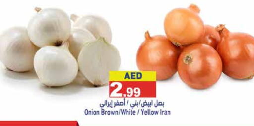 White Onion from Iran available at Aswaq Ramez in UAE - Abu Dhabi