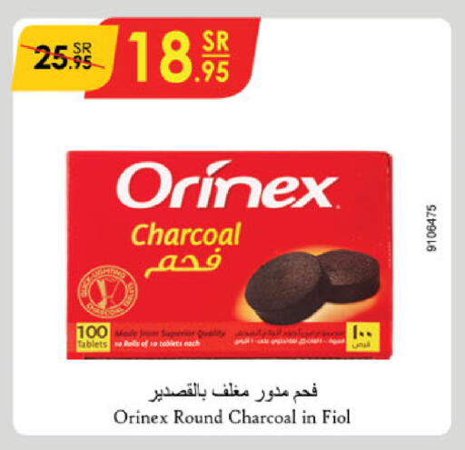 available at Danube in KSA, Saudi Arabia, Saudi - Riyadh