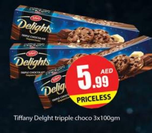 TIFFANY available at Zain Mart Supermarket in UAE - Ras al Khaimah