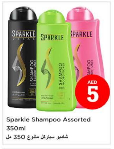 Shampoo / Conditioner available at Nesto Hypermarket in UAE - Abu Dhabi