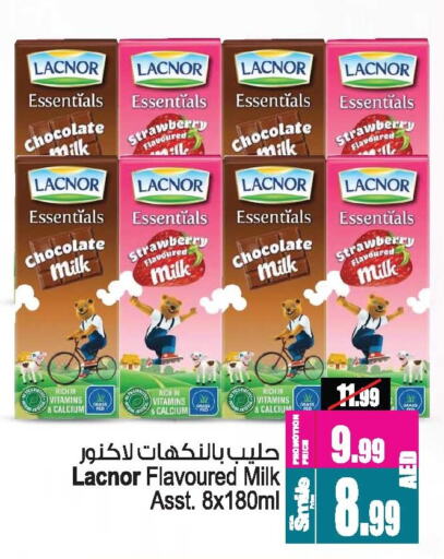 LACNOR Flavoured Milk available at Ansar Gallery in UAE - Dubai