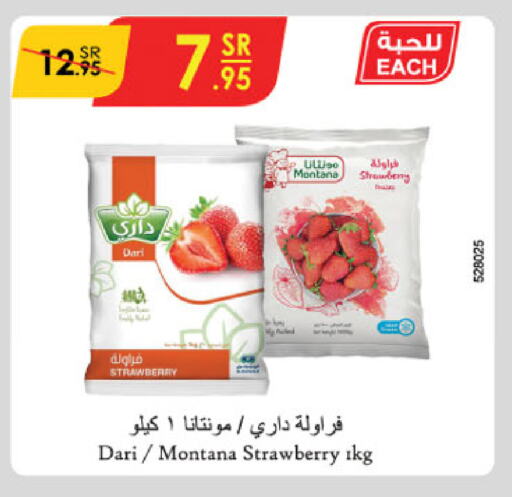 Strawberry available at Danube in KSA, Saudi Arabia, Saudi - Tabuk