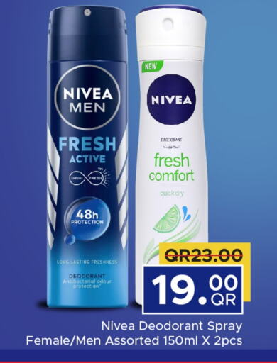 Nivea available at Family Food Centre in Qatar - Al Daayen