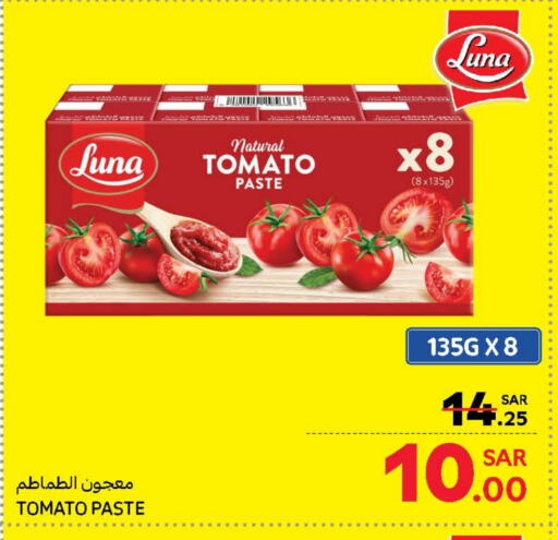 LUNA Tomato Paste available at Carrefour in KSA, Saudi Arabia, Saudi - Riyadh