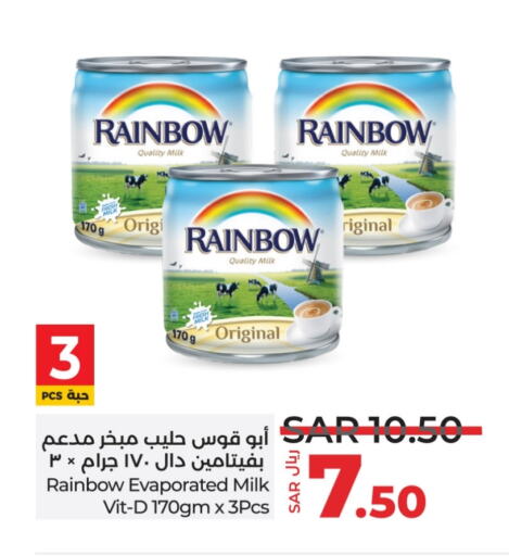 RAINBOW Evaporated Milk available at LULU Hypermarket in KSA, Saudi Arabia, Saudi - Yanbu