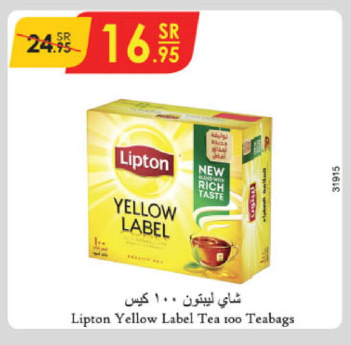 Lipton Tea Bags available at Danube in KSA, Saudi Arabia, Saudi - Al-Kharj