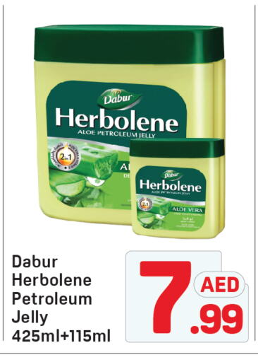 DABUR Petroleum Jelly available at Day to Day Department Store in UAE - Dubai