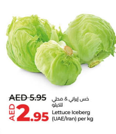 Lettuce from Iran available at Lulu Hypermarket in UAE - Fujairah