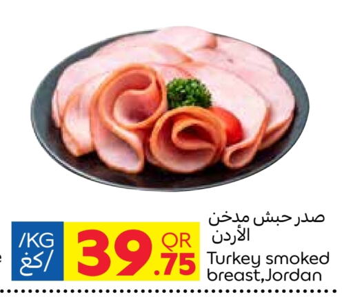 Chicken Breast available at Carrefour in Qatar - Umm Salal