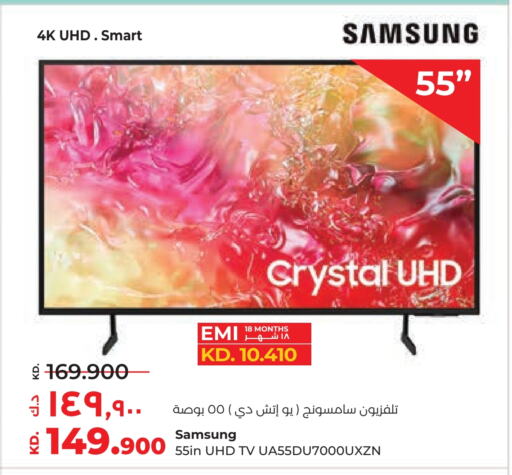 SAMSUNG Smart TV available at Lulu Hypermarket  in Kuwait - Jahra Governorate