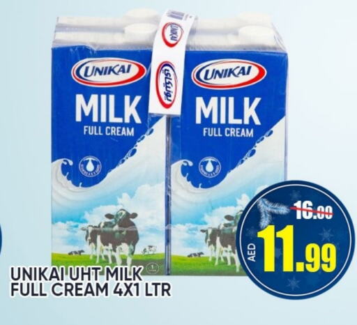 UNIKAI Full Cream Milk available at Leptis Hypermarket  in UAE - Ras al Khaimah