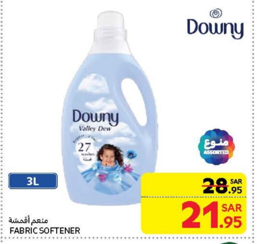 DOWNY Softener available at Carrefour in KSA, Saudi Arabia, Saudi - Medina