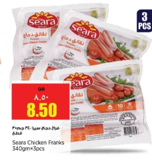 SEARA Chicken Franks available at New Indian Supermarket in Qatar - Al Shamal