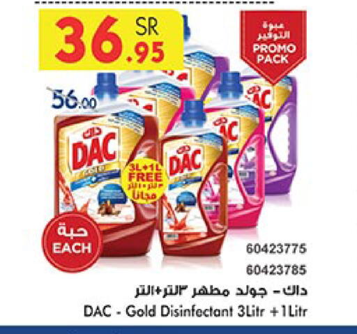 DAC Disinfectant available at Bin Dawood in KSA, Saudi Arabia, Saudi - Ta'if