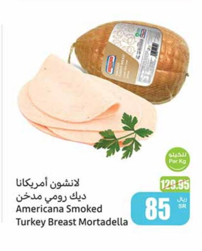 AMERICANA Chicken Breast available at Othaim Markets in KSA, Saudi Arabia, Saudi - Tabuk