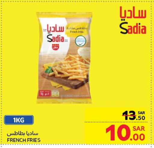 SADIA available at Carrefour in KSA, Saudi Arabia, Saudi - Riyadh