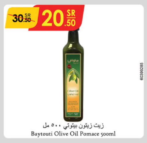 Olive Oil available at Danube in KSA, Saudi Arabia, Saudi - Unayzah