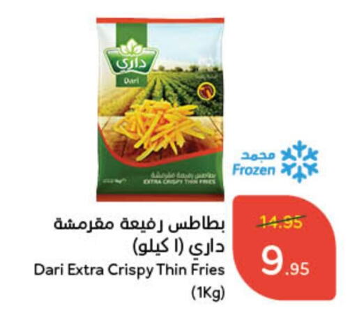 available at Hyper Panda in KSA, Saudi Arabia, Saudi - Al Duwadimi