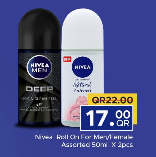 Nivea available at Family Food Centre in Qatar - Al Daayen