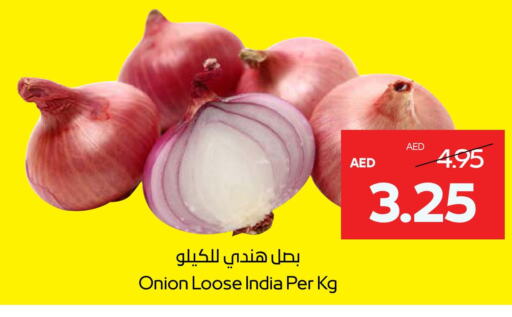 Onion from India available at Abu Dhabi COOP in UAE - Abu Dhabi