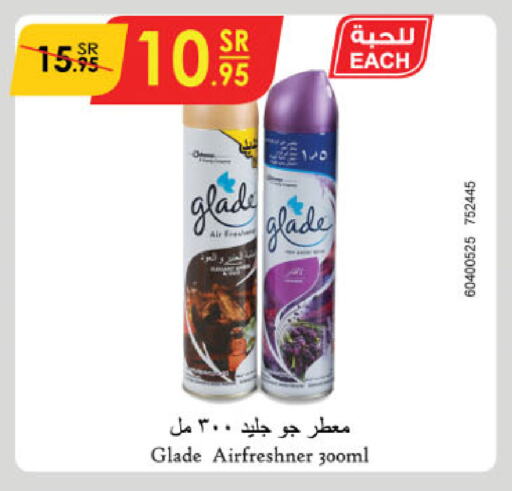 GLADE Air Freshner available at Danube in KSA, Saudi Arabia, Saudi - Unayzah