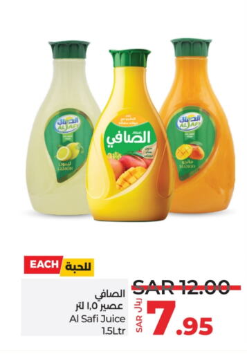 Lemon Mango available at لولو هايبرماركت in مملكة العربية السعودية, السعودية, سعودية - ينبع