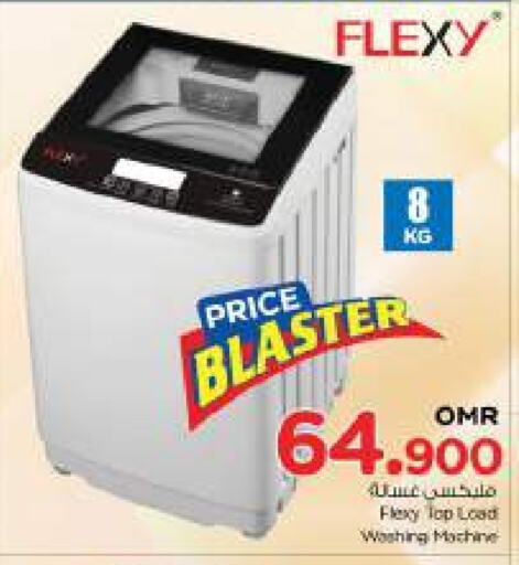 FLEXY Washing Machine available at Nesto Hyper Market   in Oman - Muscat