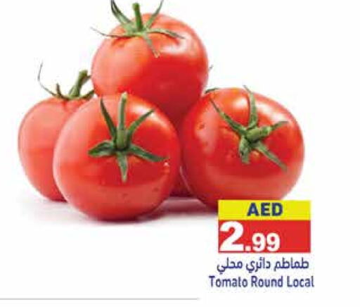 Tomato available at Aswaq Ramez in UAE - Dubai