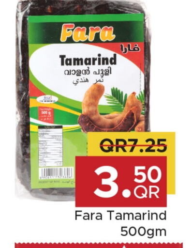 Tamarind Tamarind available at Family Food Centre in Qatar - Al Daayen