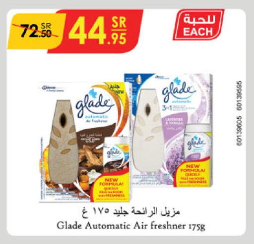 GLADE Air Freshner available at Danube in KSA, Saudi Arabia, Saudi - Hail