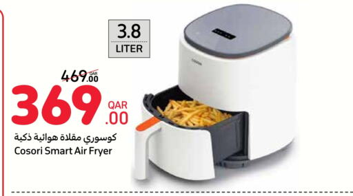 Air Fryer available at Carrefour in Qatar - Doha