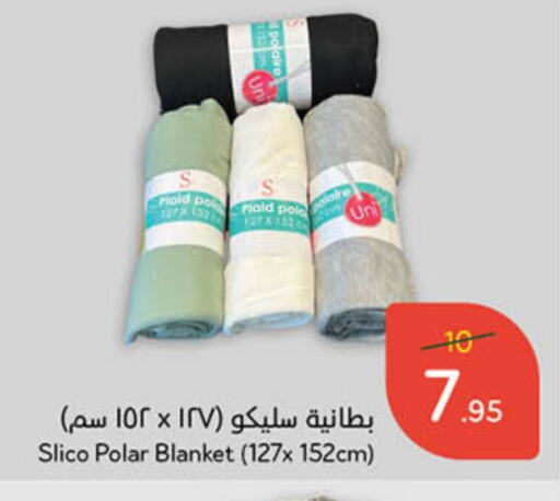 available at Hyper Panda in KSA, Saudi Arabia, Saudi - Abha