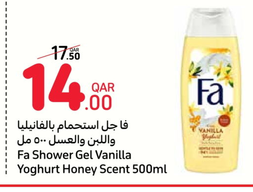 FA Shower Gel available at Carrefour in Qatar - Umm Salal