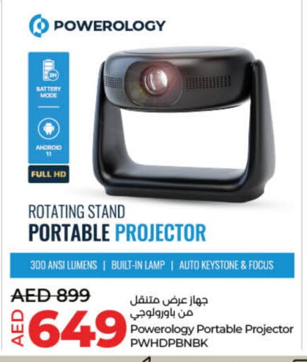 Projector available at Lulu Hypermarket in UAE - Dubai