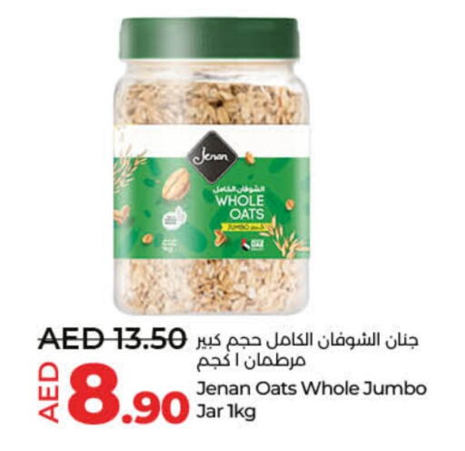 JENAN Oats available at Lulu Hypermarket in UAE - Sharjah / Ajman