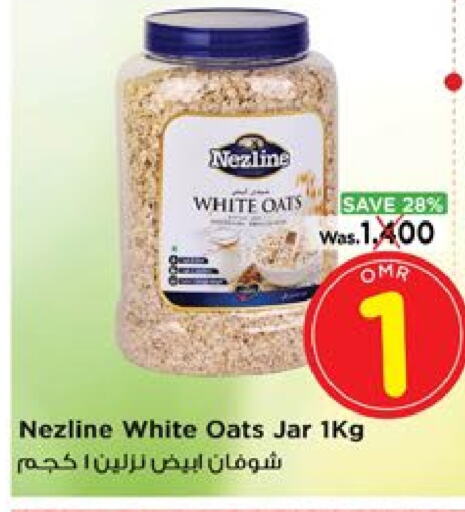 NEZLINE Oats available at Nesto Hyper Market   in Oman - Salalah