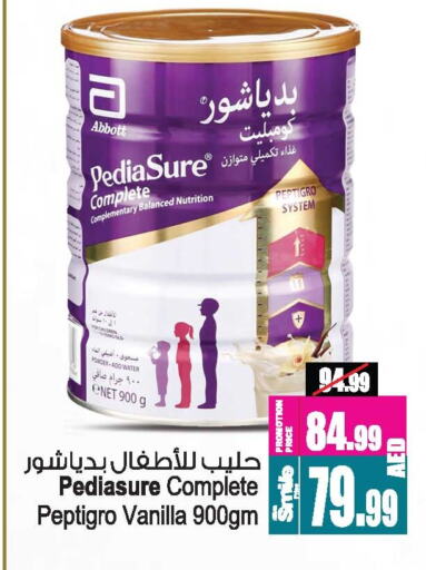 PEDIASURE available at Ansar Gallery in UAE - Dubai