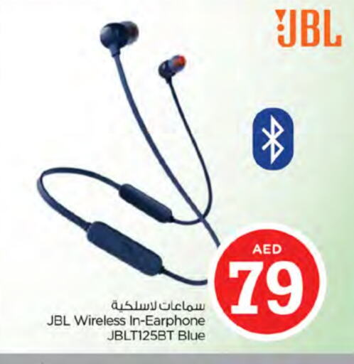 JBL Earphone available at Nesto Hypermarket in UAE - Ras al Khaimah