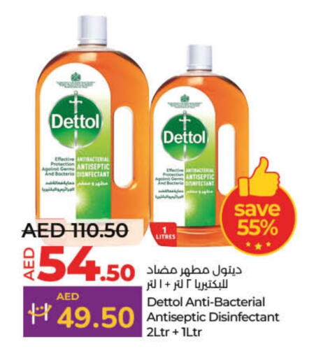 DETTOL Disinfectant available at Lulu Hypermarket in UAE - Fujairah